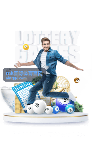 mk国际体育官网青年梯队与轮换观察配图