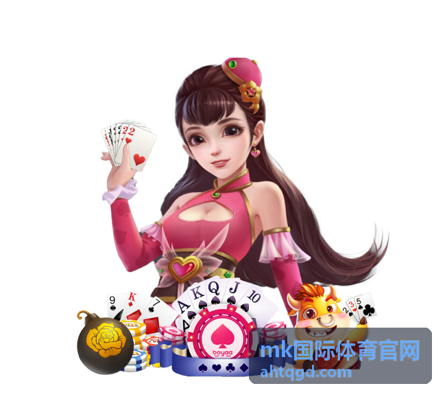 mk国际体育官网加时与点球统计边界说明配图